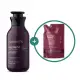 Combo Nativa Spa: Loção Nutritiva Corporal Uva Merlot 400ml e Refil Loção Hidratante Corporal Ameixa Negra 350ml (1)
