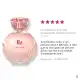 Liz Sublime o Boticário - Desodorante Colônia Feminino 100ml (4)
