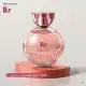 Liz Sublime o Boticário - Desodorante Colônia Feminino 100ml (2)