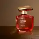 Coffee Woman Unique Floriental Gourmand Desodorante Colônia 100ml (5)