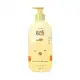 Condicionador Suave Boti Baby 400ml (1)