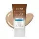 Protetor Solar Facial Com Cor FPS70 Boti.Sun 3.0 40ml (1)