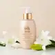 Shampoo Acetinado Lily 250ml (3)