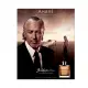 Baldessarini Ambré Eau de Toilette - Perfume Masculino 90ml (3)