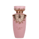 Haya Lattafa Perfumes Eau de Parfum - Perfume Feminino 100ml (1)