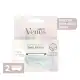 Gillette Venus Íntima - Carga para Aparelho Depilatório (2 Unidades) (3)