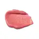 Blush Líquido Blush +Glow Rosa Rosalix Quem Disse, Berenice? 15ml (5)