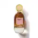 O.U.i Madeleine 862 La Chocolatine Eau de Parfum 75ml (1)
