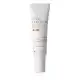 Máscara Facial Reset Noturno Botik Ácido Glicólico