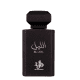 Al Layl Al Wataniah Eau de Parfum - Perfume Unissex 100ml (1)