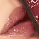 Gloss Wet Lips - Amalfi (1)