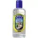 Coala Essência Limpadora Glóbulos 120ml para Limpeza do Lar (1)