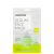 Máscara Facial Océane Serum Face Mask Ácido Salicílico