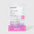 Serum Face Mask - Máscara Facial com Retinol