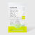 Serum Face Mask - Máscara Facial com Ácido Salicílico