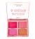 PALETA DE BLUSH E ILUMINADOR BLUSH SHINE COR - ROSE GOLD - MARCA RUBY ROSE