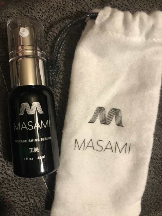 MASAMI Pro-Ocean Refillable Shampoo Bottle