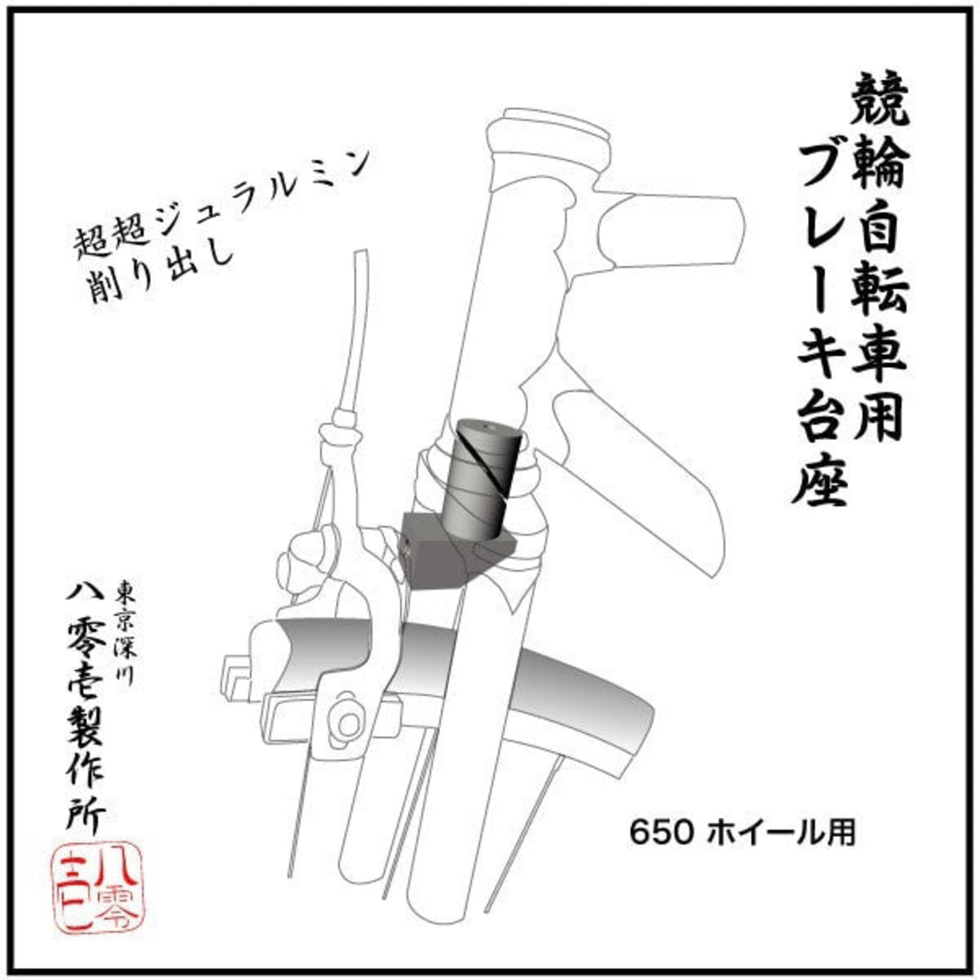 エフモック カップリングなど 2221900 Φ13(キ)カップリング(G1/2ネジ) 1個 永田製作所 【通販