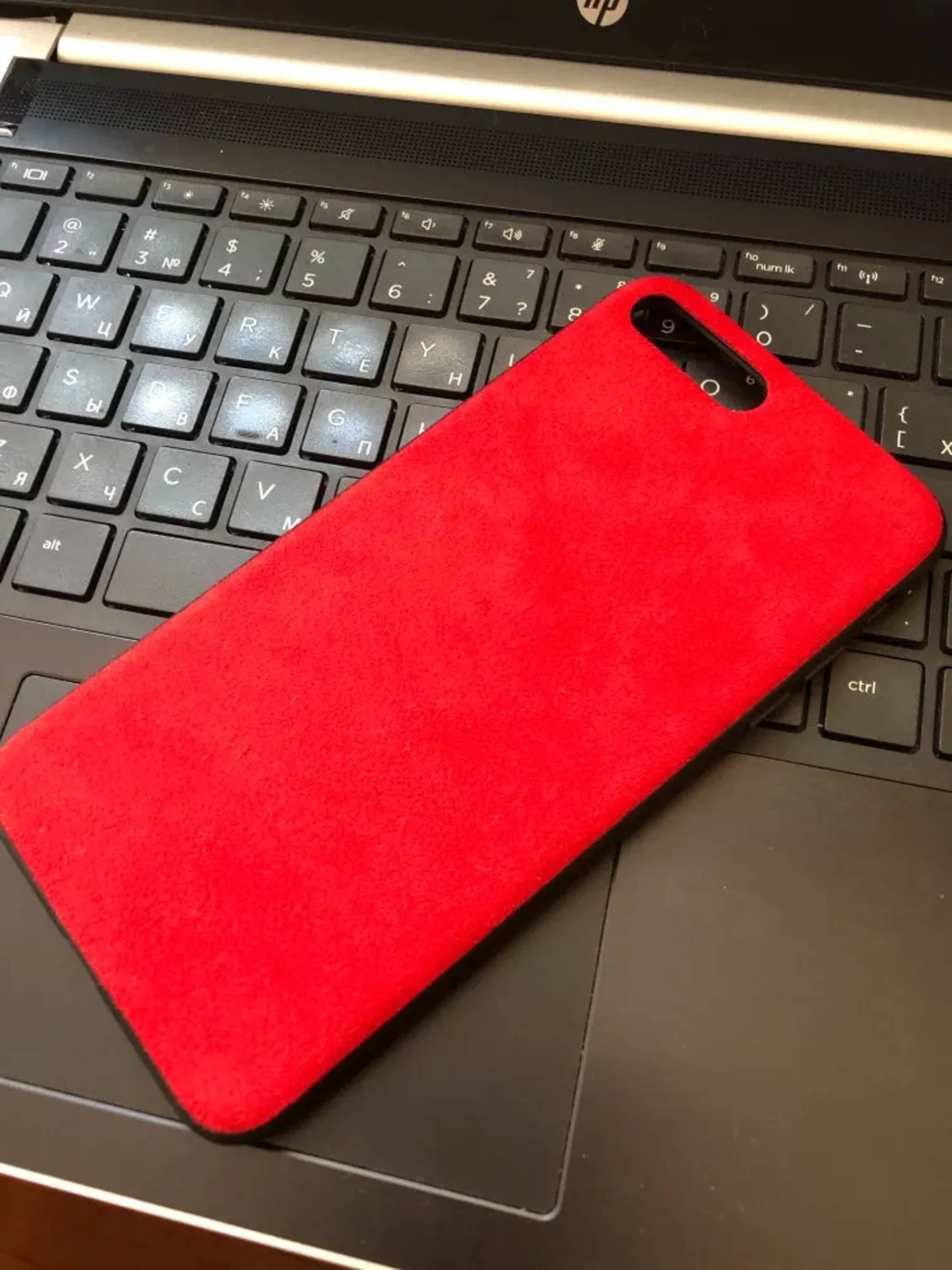 Capa para iPhone em Alcântara — Sean Jaskolski