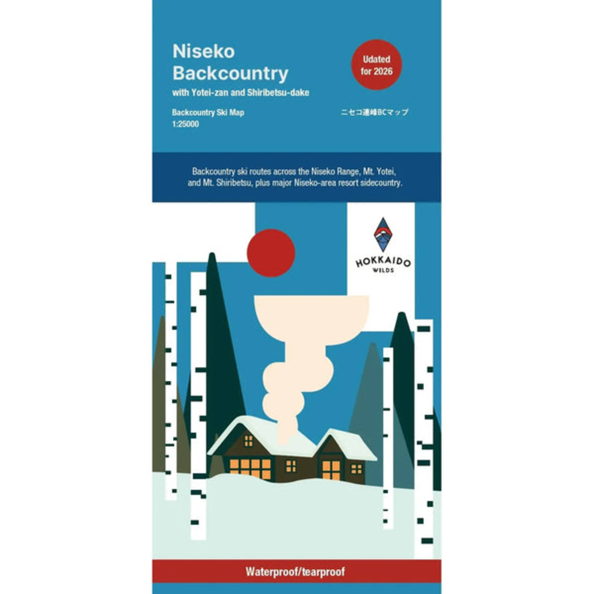 Backcountry Books | Ski Touring Guide Books | Skiing Guide Books