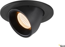 NUMINOS® GIMBLE S Downlight