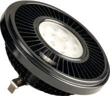 LED QRB111 19,5W 2700K 30° Svart