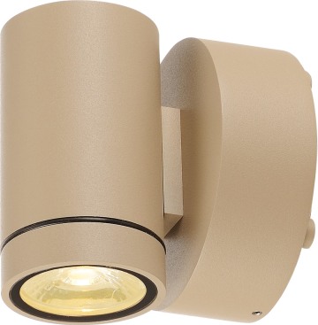 Helia downlight HELIA  Downlight, sandy beige