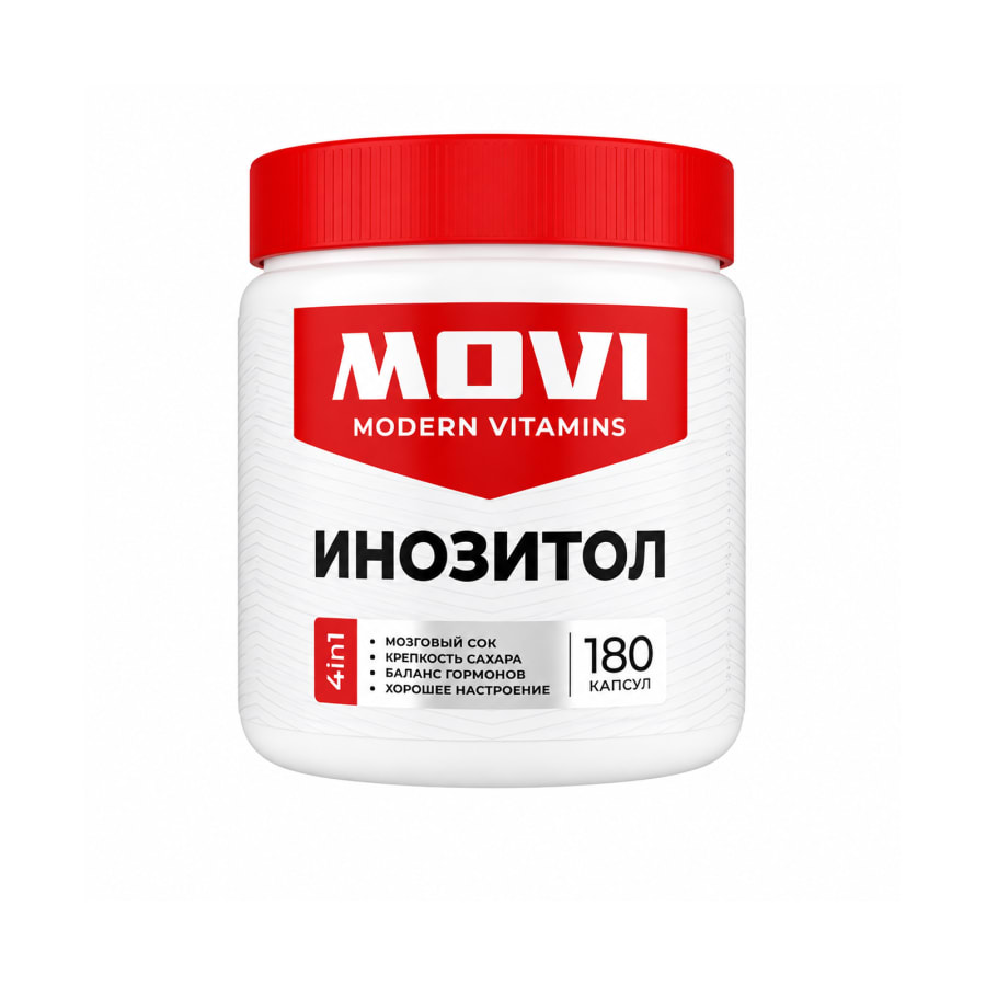 Инозитол MOVI, 90 капсул