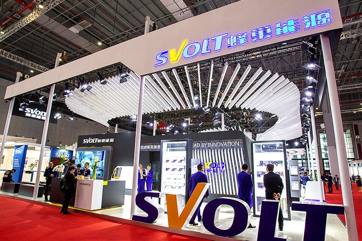 SVOLT files $2.1 billion IPO as it looks to fund battery capacity expansions