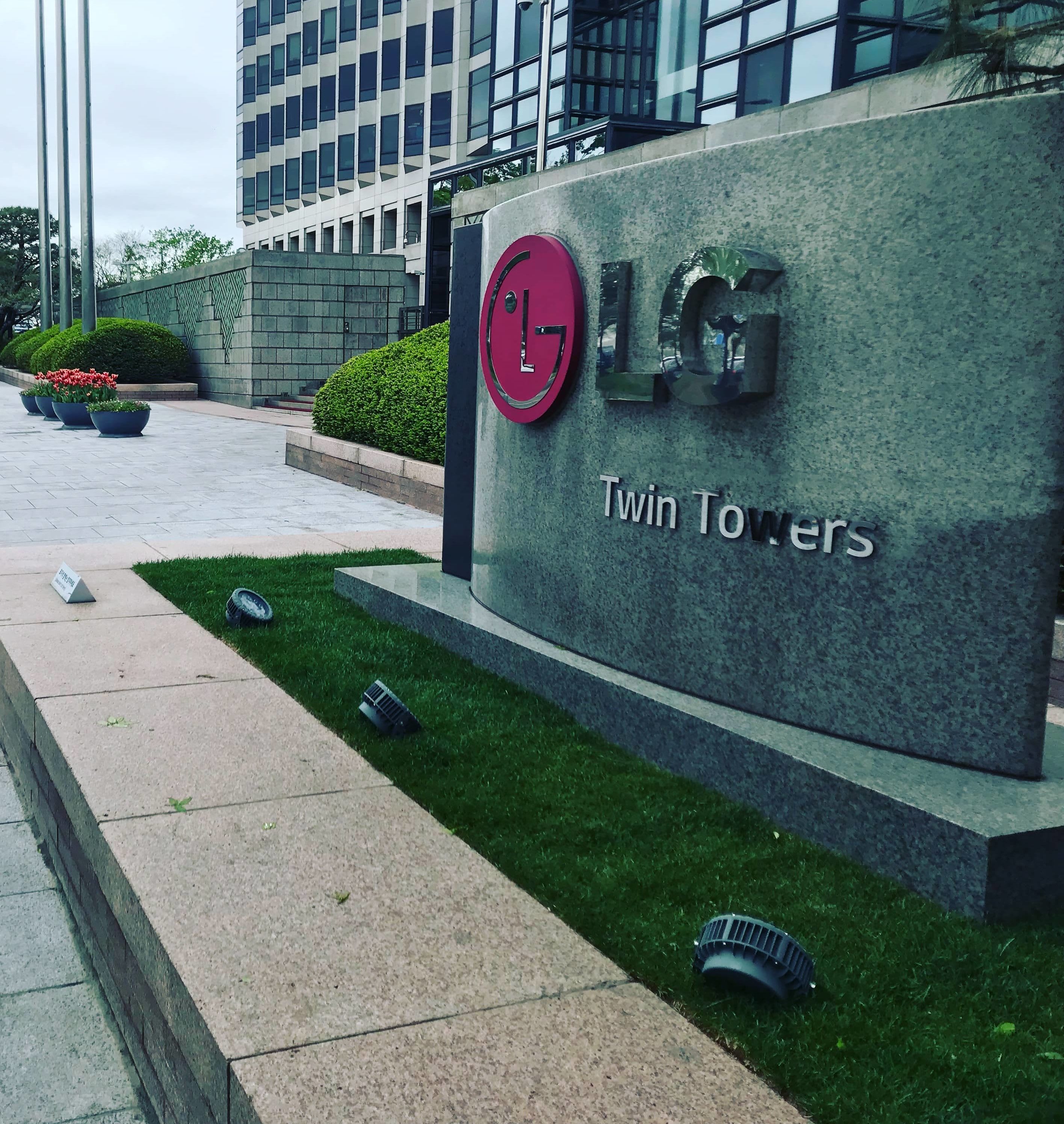 LG Chem, Huayou Cobalt’s $900 million precursor plant latest test of IRA