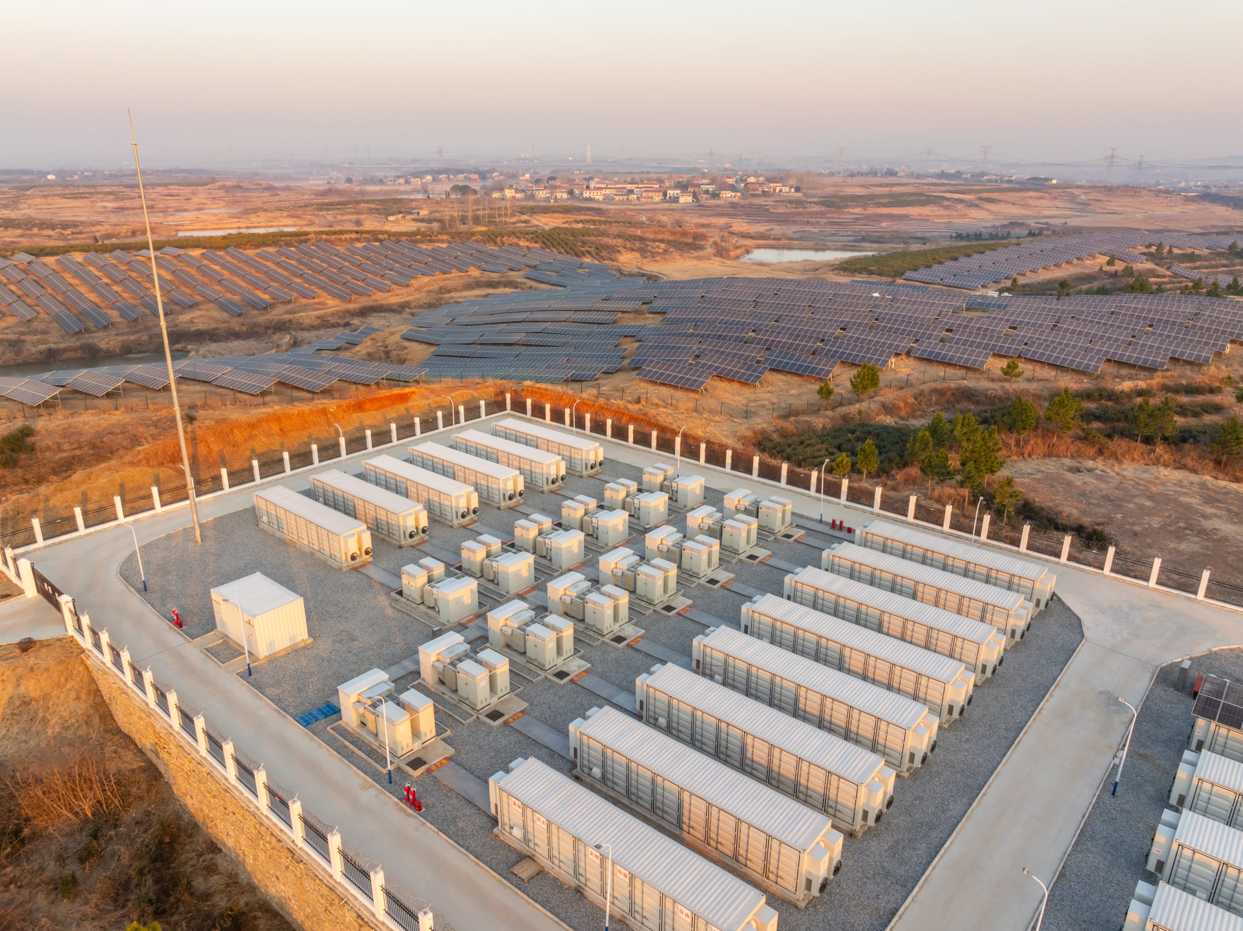 Energy storage power station