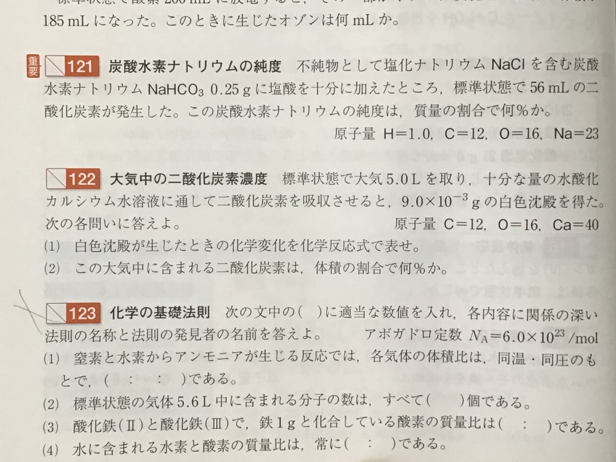 添付画像1