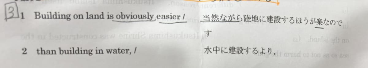 添付画像1