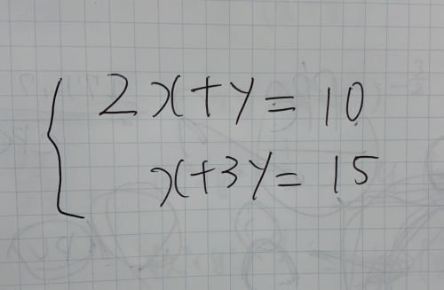 連立方程式の計算方法を教えてください どうやったらxとyが出せますか あと 計 アンサーズ