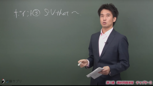 坂田 薫 ミス 東大 Glyn Arwyn 坂田 薫 ミス 東大 Glyn Arwyn