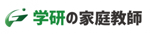 学研オンライン家庭教師のロゴ画像