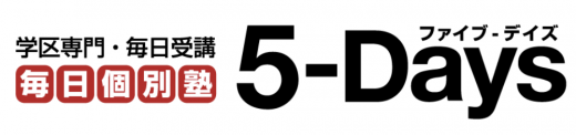 5Days