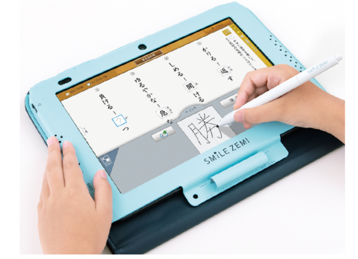 スマイルゼミのタブレットで漢検を勉強する様子