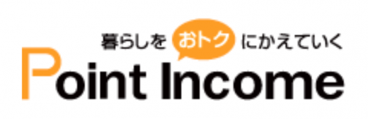 Point Incomeのロゴ