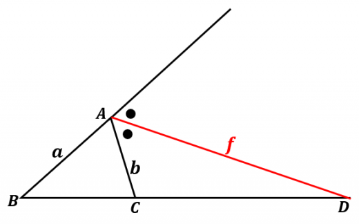 外角の二等分線の公式