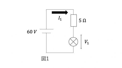 AntiOhm1-1