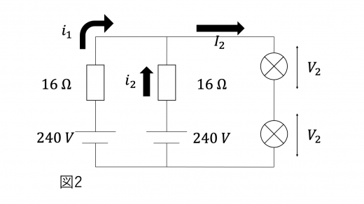 AntiOhm2-1