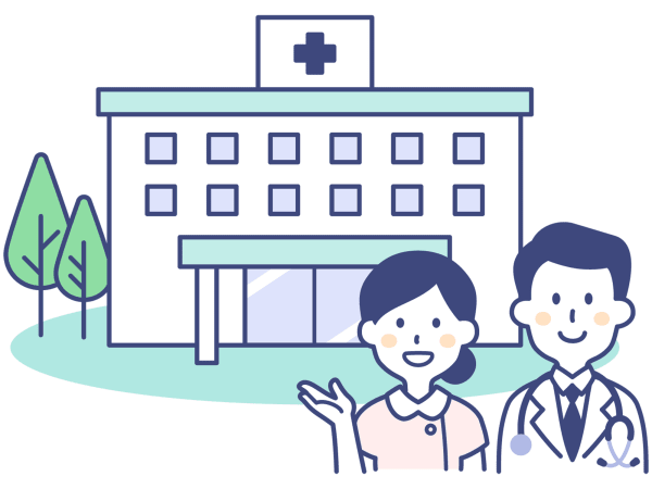 クリニック