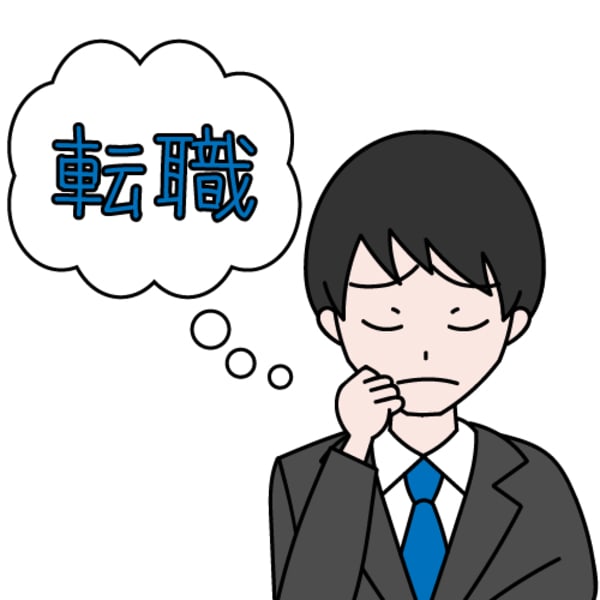 悩むサラリーマン