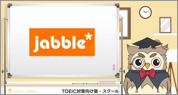 jabble