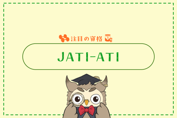 JATI-ATI