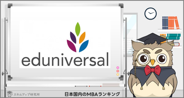 Eduniversal