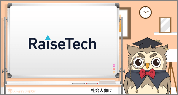 https://res.cloudinary.com/bend/image/upload/c_scale,f_auto,q_auto,w_600/v1716380925/Reskilling/programming/programmingtempdown7_dfcbs2.png