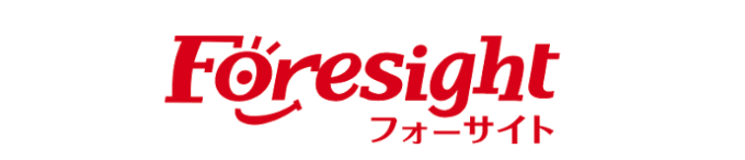 フォーサイトのロゴ