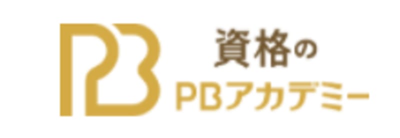 PBアカデミーの画像